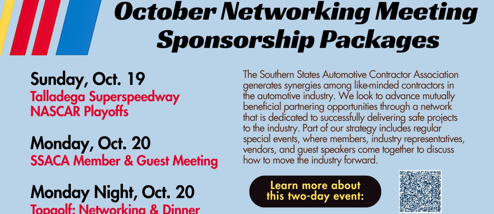 Sponsorships Available for October Meeting